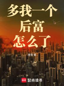 ����һ������ô��