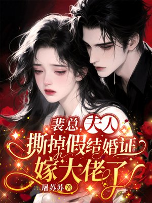 ���ܣ�����˺���ٽ��֤�޴�����