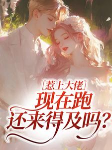 ���ϴ��У������ܻ����ü���