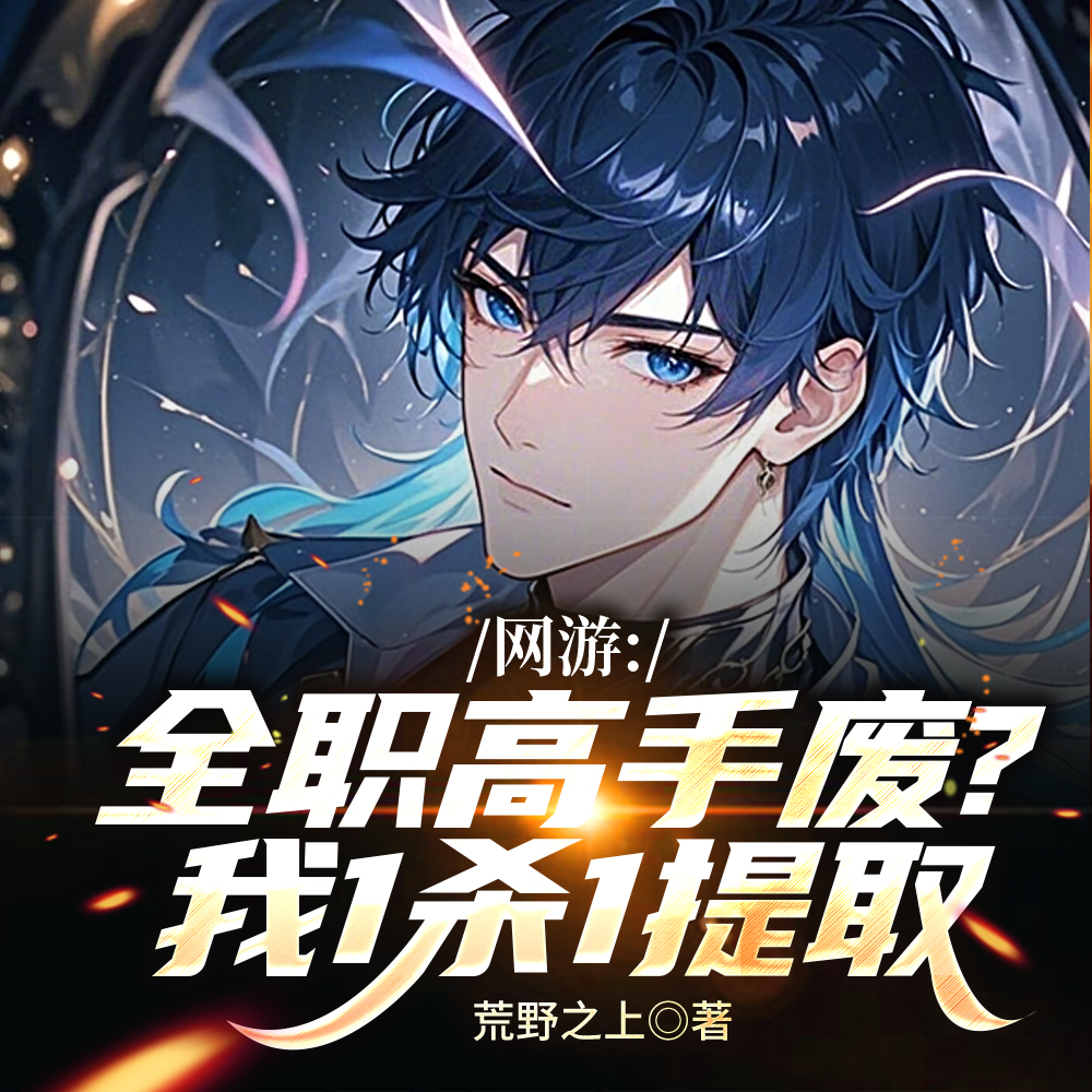 ���츳��������ת���ֳ鳬��