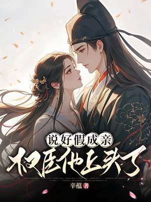 ˵�üٳ��ף�Ȩ������ͷ��