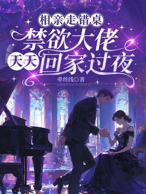 �����ߴ�����������������ؼҹ�ҹ