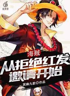 �������Ӿܾ��췢���뿪ʼ