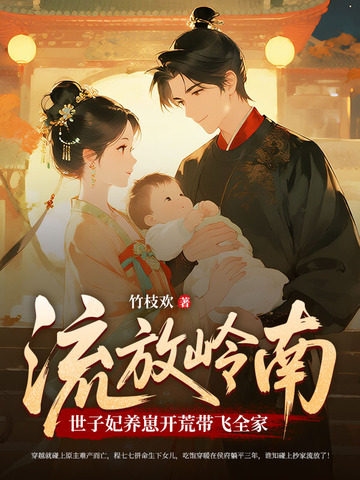 ����·�ϣ���ȥ�ķ�����Ҵ����