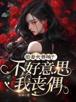 ׷�޻��᳡��������˼��ɥż