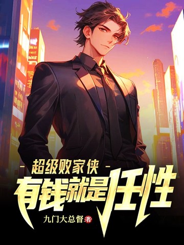 �����ܼ�������Ǯ��������