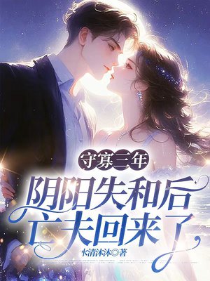 �ع����꣬����ʧ�ͺ����������