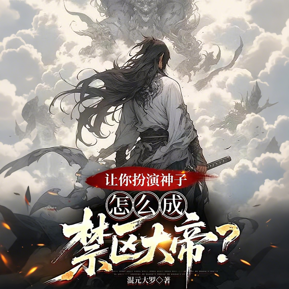 ����ϵͳ�����߾����������ݴ��