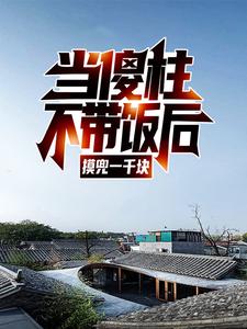 ��ɵ��������������һǧ��