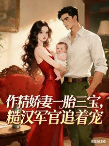 ��������һ̥����������׷�ų�