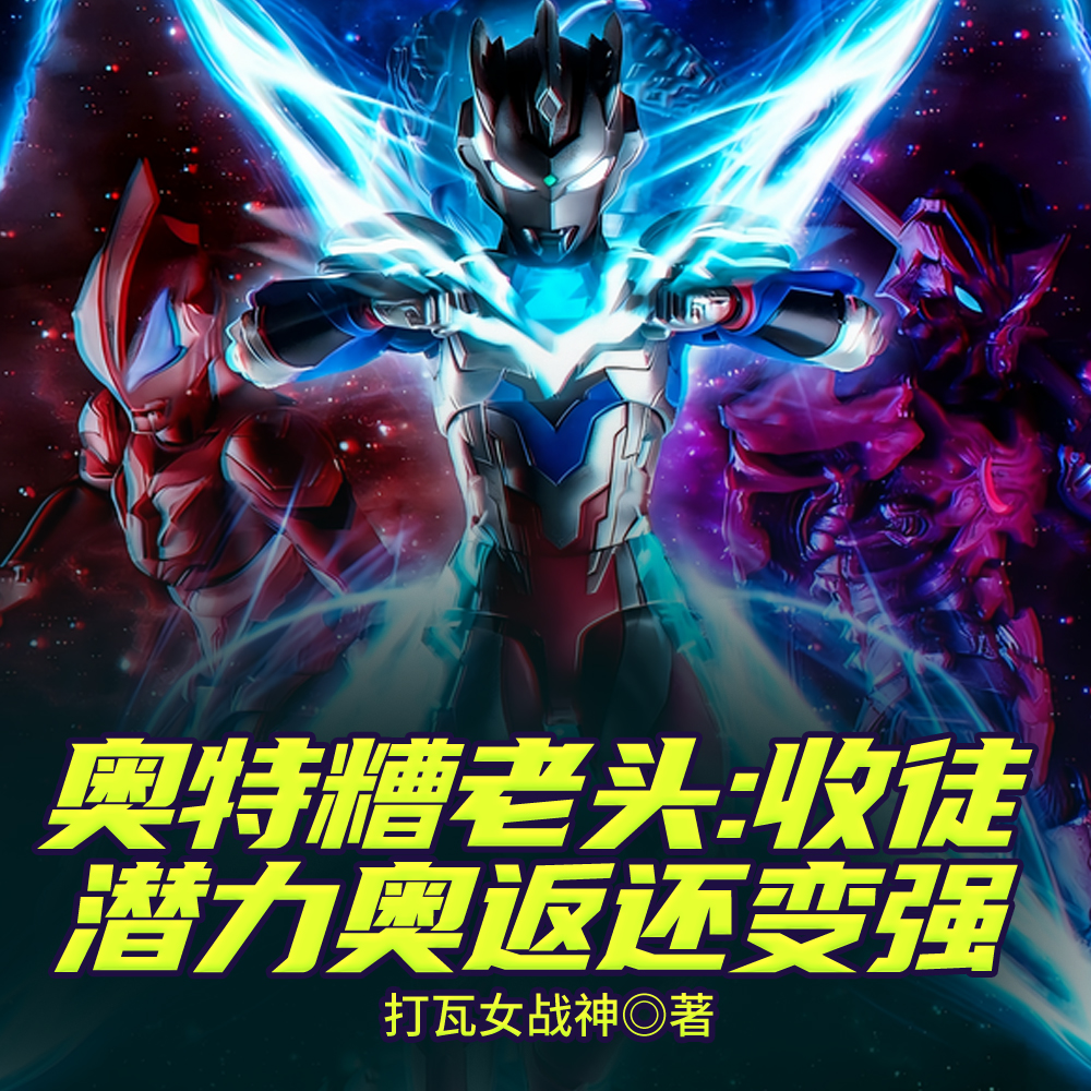 ��������ͷ����ͽǱ���·�����ǿ