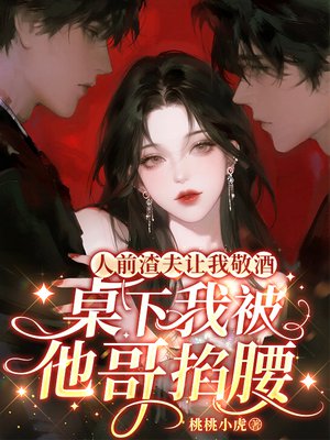 ��ǰ�������Ҿ��ƣ������ұ���������