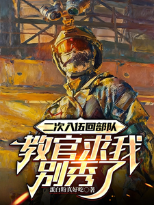 ��������ز��ӣ��̹����ұ�����