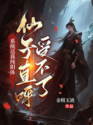 ϵͳ���Ҵ����壬����ֱ���ܲ���