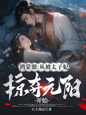 ���ɶ����ӱ�̫�����Ӷ�Ԫ����ʼ