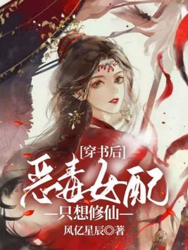 ������Ů��ֻ������