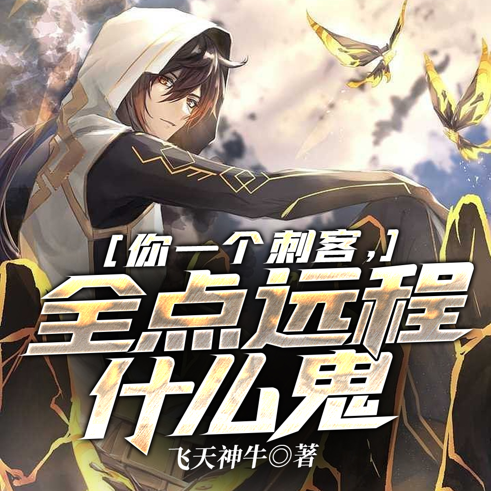 ���Σ��ҰѴ̿���ɾѻ���