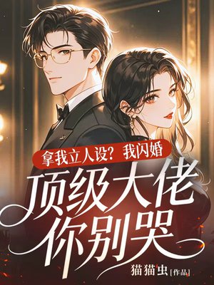 ���������裿�����鶥����������