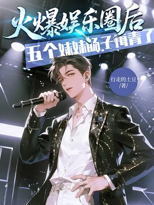 ������Ȧ��������ó��ӻ�����