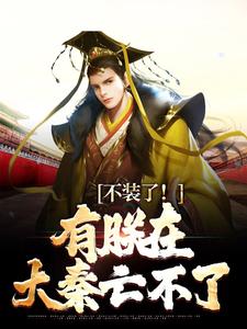 ��װ�ˣ������ڣ�����������