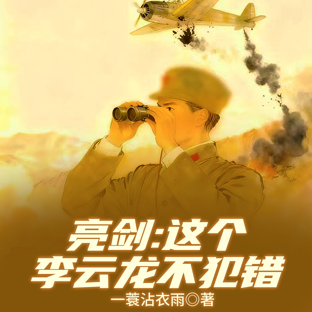 ������������������12��ʦ