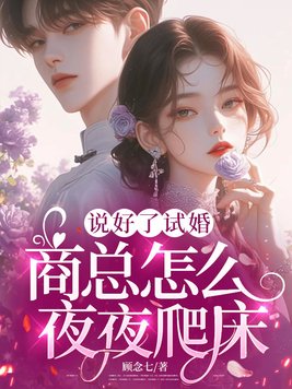 ˵�����Ի飬������ôҹҹ����