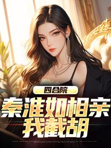 �ĺ�Ժ���ػ������ף��ҽغ�