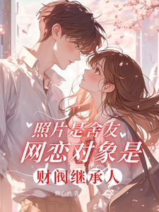 ��Ƭ���������������ǲƷ��̳���