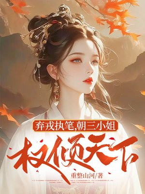 ����ִ�ʣ�����С��Ȩ������